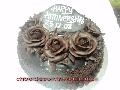 Hatie Bakery