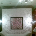 Butik Pengantin