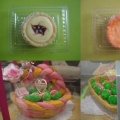 Aida-mummy Bakery
