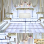 Embungarden Elements : Pelamin