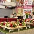 Maria Flowerhouse