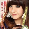 Kedai Contact Lens - Ready Stock