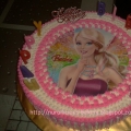 Nurullicious Bakery