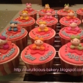 Nurullicious Bakery
