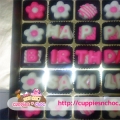 Cuppiesnchoc