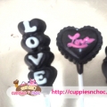 Cuppiesnchoc