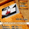 Firsya Design