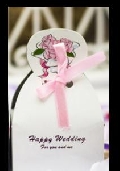 Unique Wedding Gift