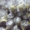 Tutiey Ent