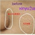 Konjac Sponge