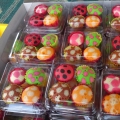 Kuih Apam Polkadot, Dsign Terkini, Corak Timbul, Pilihan Cenderahati Majlis Terkini