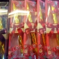 Doorgift Perkahwinan Sweet Love