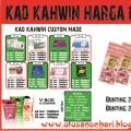 Kad Kahwin Utusan Sehari