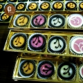 Petit Cup Chocolate(p.c. Choc)