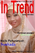 Rizie-photo