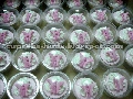 Cupcake Huda