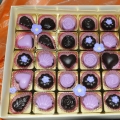 Door Gift / Gift