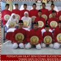 Ezhar Taman Seri Duyong Seksyen 2, Melaka