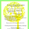 Bunga Hantaran