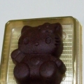 Sweet Chocolate