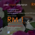 Jurugambar Perkahwinan