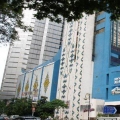 Pkpi Medan Mara