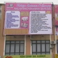 Sataza Caterers & Canopy
