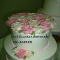 Nur Kuantan Bakery