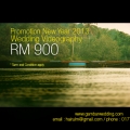 Pakej Video Kahwin Johor