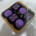 D'hunny Choc
