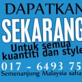 Gallery Kad Kahwin