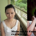 Emma Soft Touch