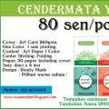 Cenderamata Yasin