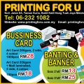 Printing For U Dot Com