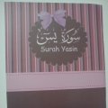 Yasin Cinta Kasih