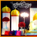 Aizela Design