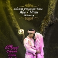 Jurugambar Perkahwinan
