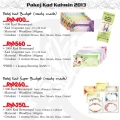 Rerama Design & Print
