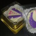 Koleksi Doorgift