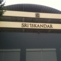 Pakej Perkahwinan Di Dewan Sri Iskandar Setiawangsa Kuala Lumpur (formally Known As Dewan Centrum Se