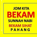 Pusat Terapi Bekam Sunnah Pahang 