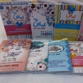 Citrakaseh Printing N Gifts