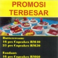 Nurairy Bakery