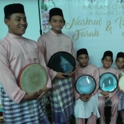 Kompang Seni Budaya
