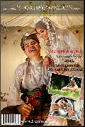 Wedding Photographerz