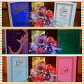 Customize Gift4u