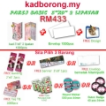 Kad Borong (caw Taiping & Caw Tapah)