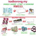 Kad Borong (caw Taiping & Caw Tapah)
