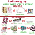 Kad Borong (caw Taiping & Caw Tapah)