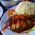 Katering Terengganu